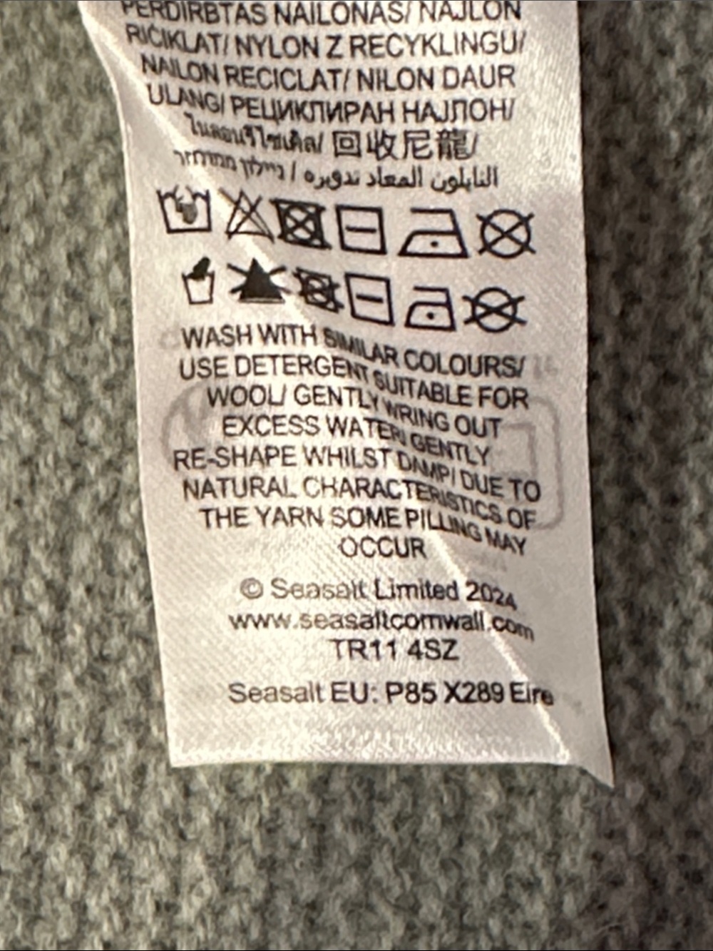 Seasalt Cornwall Fruity II Light Green Wool Blend Women’s Sweater size 12. - Picture 15 of 15